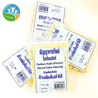 ธัญญาหารทิพย์100 g สำหรับล้างพิษลำใส้