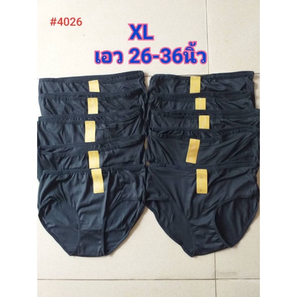 กางเกงในผู้หญิง ผ้า cotton ใส่สบาย (ยกแพ็ค10ตัว) M,ฟรีไซส์,L,XL สีดำล้วน - รูปที่ 2