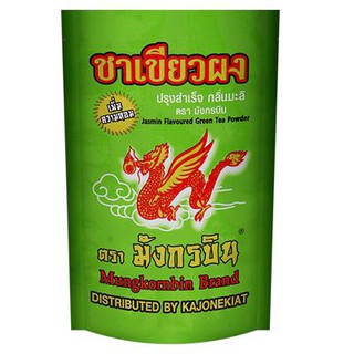 ﻿MangGornBin Instant Green Tea มังกรบิน ชาเขียว ชาผงปรุงสำเร็จฉลากสีเขียว 200กรัม ถุง