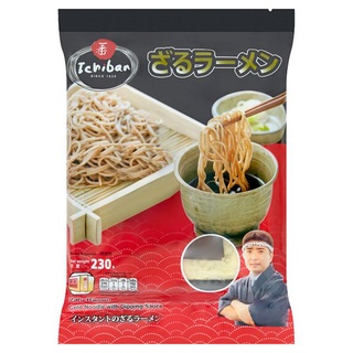 อิจิบัน บะหมี่เย็น 230 กรัมICHIBAN ZARU RAMEN 230G.
