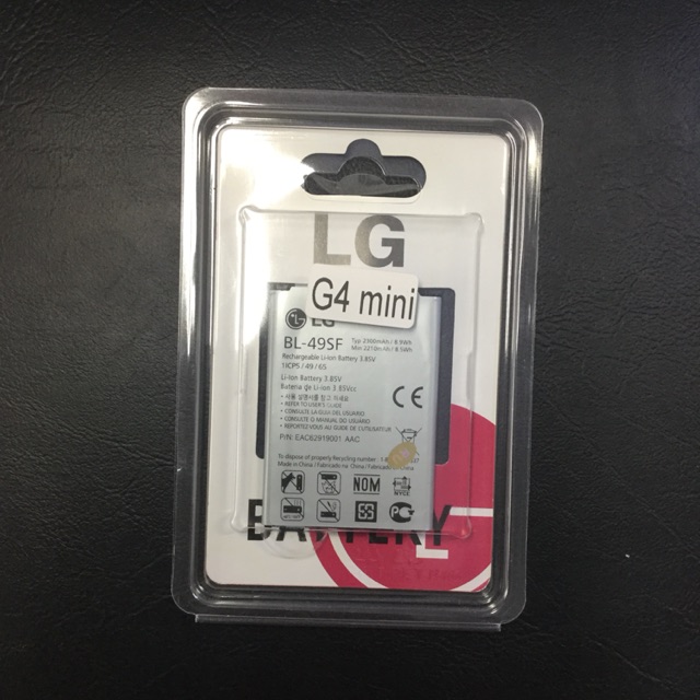 แบตเตอรี่ LG G4 mini
