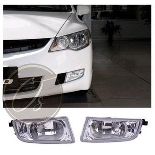 หลอดไฟตัดหมอก กันชนหน้า สําหรับ Honda CIVIC SNA FD 2006 2007 2008 FD