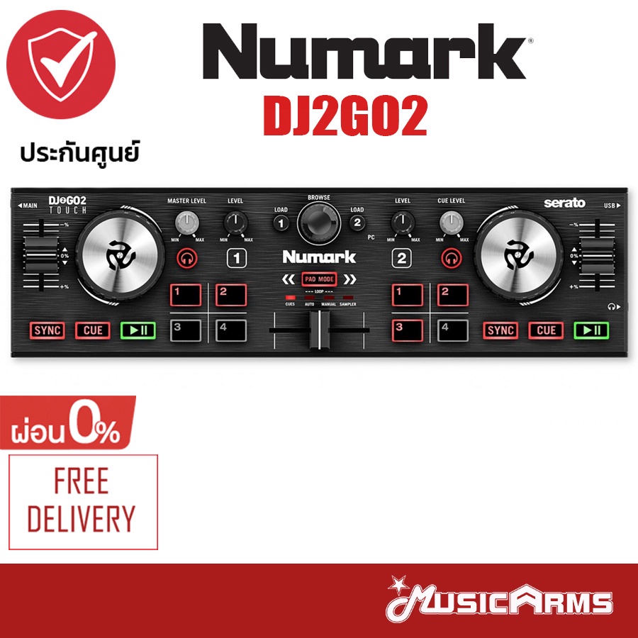 Numark DJ2GO2 Touch Pocket เครื่องเล่น DJ + ประกันศูนย์ 1 ปี Music Arms