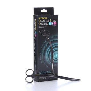 Dymax กรรไกรตัดแต่งพรรณไม้น้ำ สแตนเลส สตีล ด้ามโค้งและปลายโค้ง (250มม.) Dymax Stainless Steel Scissor - Double Curved