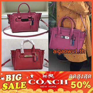 แท้💯%【พร้อมส่ง】New Coach 55496 Swagger 27 Glovetanned Leather Satchel Fatigue Brown Color: DARK GUNMETAL/Fatigue