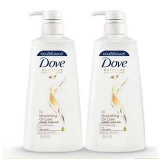 ครีมนวดผมเพื่อลดผมแห้งฟู...ขนาด425ml....ราคาขวดละ123บาท(สีเหลือง) หมดอายุ ปี 2024