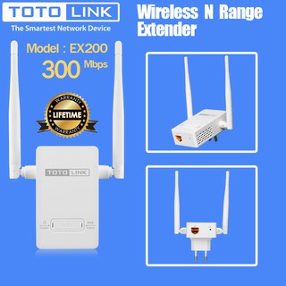 ตัวขยายสัญญาณ Wi-Fi Totolink EX200 300Mbps Wireless N Range Extender.