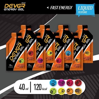 Energy Gel Dever เจลให้พลังงานดีเวอร์ขนาด 40 ml.