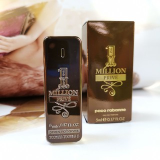 น้ำหอม Paco Rabanne 1 Million Prive EDP 5ml ขนาดทดลอง