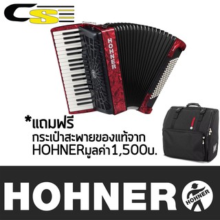 Hohner Accordion 37 คีย์ 96 เบส แบบ Chromatic รุ่น BRAVO III 96