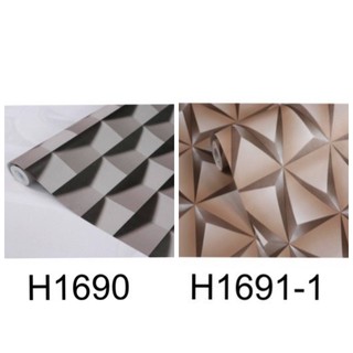 วอลเปเปอร์ 3D หน้ากว้าง 45 ซม.