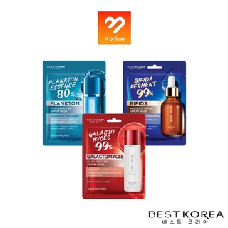 Best Korea Serum Mask เบสท์โคเรีย เซรั่ม มาส์ก 25g.