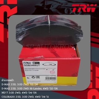 TRW ผ้าเบรคหน้า DMAX 02-06, MU-7 04-06, COLORADO 04-11 (ใช้ได้ทุกรุ่น 2WD,4WD)  GDB3466UT