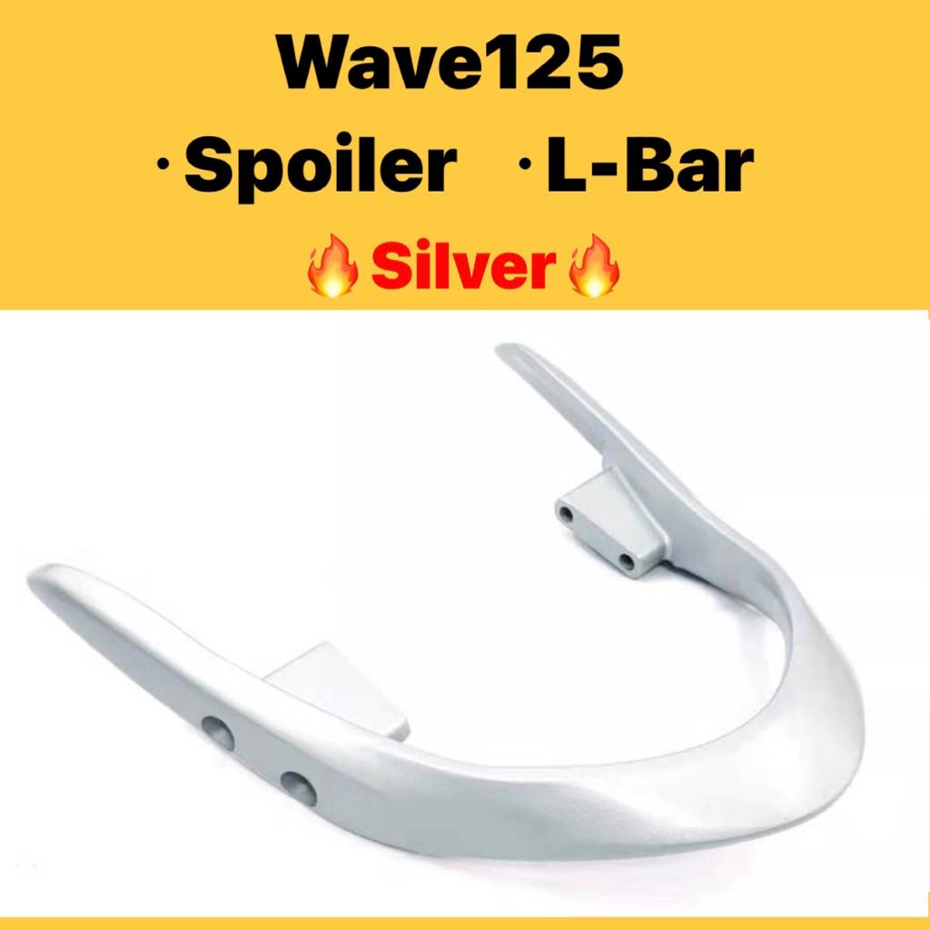 WAVE125 KARISMA SN125 WAVE 125 L BAR WAVE125 SPOILER CARRIER BELAKANG HANDLE ที่นั่งบาร์ PEGANG