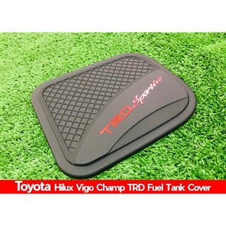 ครอบฝาถังน้ำมัน สีดำด้าน Toyota Vigo Champ 2012