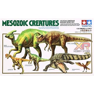 [Tamiya] 1/35 : Mesozoic Creatures Set (TA 60107)