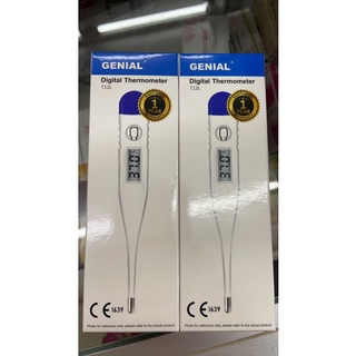 ปรอทวัดไข้ Digital Thermometer รุ่นมาตรฐาน