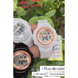 CASIO นาฬิกาข้อมือผู้หญิง รุ่น LWS-1200H SERIES รับประกันศูนย์1ปี