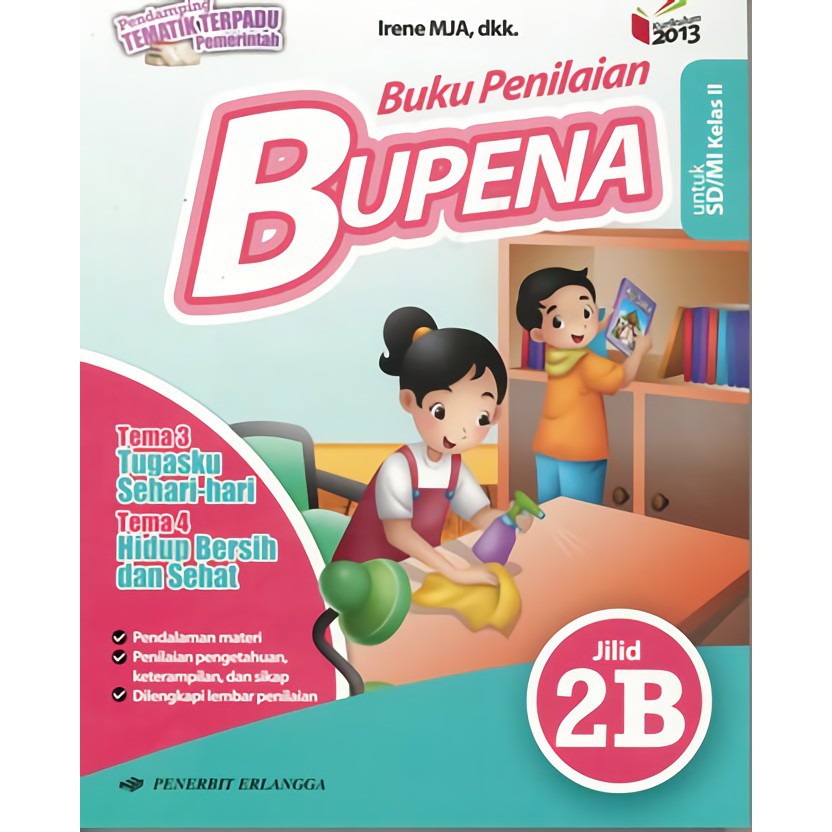 BUPENA ดั้งเดิม (BK. ASSESSMENT) 2B/K13N