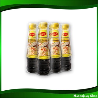 ซอสปรุงอาหาร 200 มล. (6ขวด) แม็กกี้ Maggi Cooking Sauce เครื่องปรุงรส