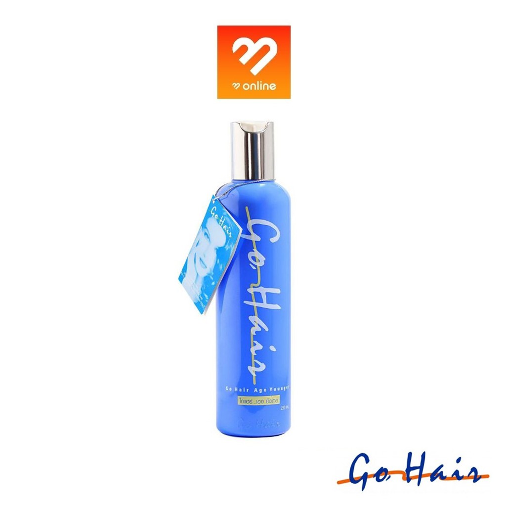 (ขวดสีฟ้า) GO HAIR AGE YOUNGER 250 ML. โกแฮร์ เอจ ยังเกอร์ สำหรับผมหยักศก ครีมบำรุงผม เพิ่มวอลลุ่มให