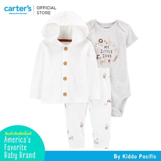 Carters Bodysuit+Cardican+Pants 3Pc Green L8 คาร์เตอร์เสื้อชุดเซทบอดี้สูท 3 ชิ้น