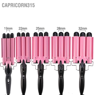 Capricorn315 เครื่องดัดผมเซรามิกทัวร์มาลีน ปรับได้ ปลั๊ก Eu 110‐220V