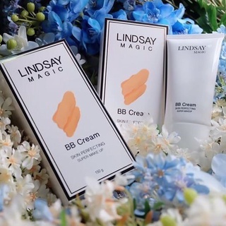 Lindsay Magic BB Cream บีบีครีมทาผิวเจ้าสาว