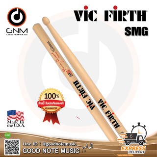 ไม้กลอง Vic Firth® รุ่น SMG ไม้กลองสแนร์มาร์ชชิ่ง ** Made in U.S.A. **