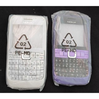 เคสเคส สําหรับ Nokia E63 Nokia E63