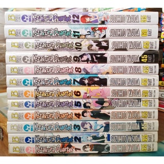 Yozakura Quartet 1-12 ไม่จบ //มือสองสภาพเช่า