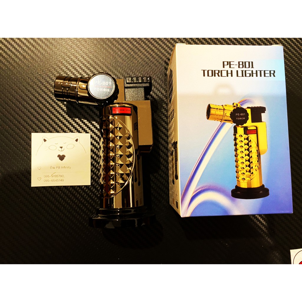 ไฟแช็คที่สุดแห่งปี 2021 PE801 TORCH LIGHTER 1300 C ไฟเบรินอาหาร