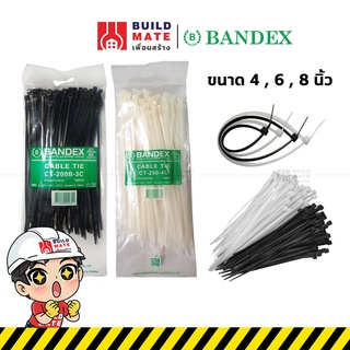 เคเบิ้ลไทร์ สายรัดสายไฟ สายรัดหนวดกุ้ง CABLE TIES BANDEX มี 2 สี (ขาว , ดำ) มี 3 ขนาด (4 , 6 , 8 นิ้ว )