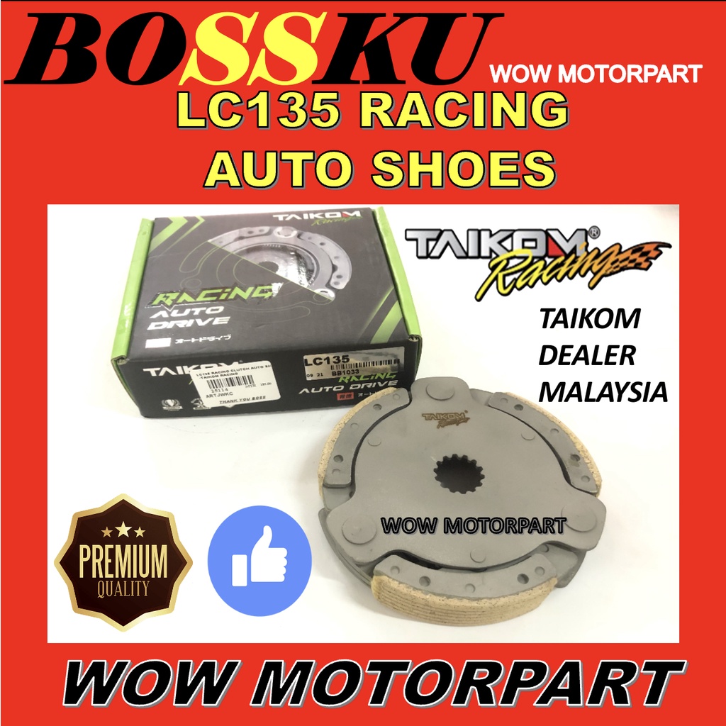 LC135 RACING CLUTCH AUTO SHOE TAIKOM LC 135 KULIT AUTO RACING 135LC AUTO RACING TAIKOM LC135 AUTO RA