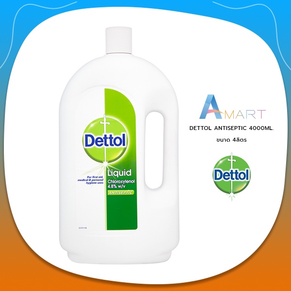 Dettol Antiseptic Liquid 4000 ml. - น้ำยาทำความสะอาดพื้นผิว เดทตอล ฉลากไทย (รุ่นมงกุฎ) ขนาด 4000 มิลลิลิตร