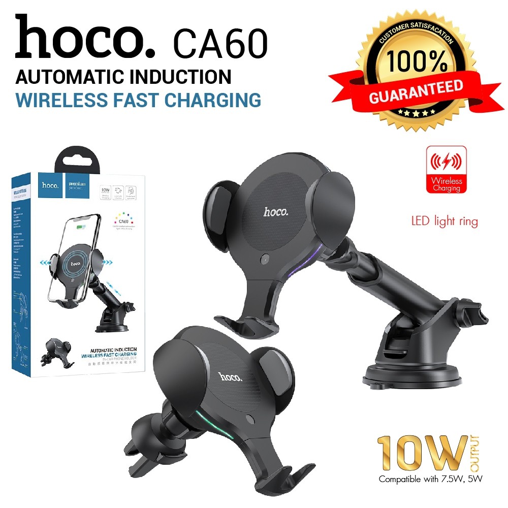 Hoco CA60 ใหม่ล่าสุด Aspiring infrared sensor wireless charging car holder