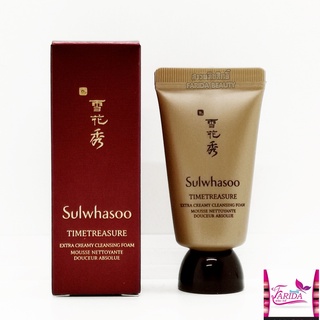 🔥โปรค่าส่ง25บาท🔥SULWHASOO Timetreasure Extra Creamy Cleansing โซลวาซู ไทม์เทรเชอร์ เอ็กซ์ตร้า ครีมมี่ คลีนซิ่ง โฟม 15g