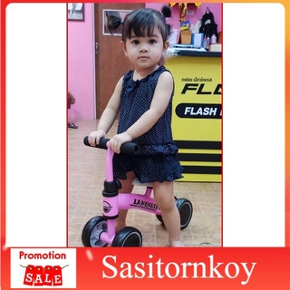 sasitornkoy รถหัดเดินราคาถูก รถหัดเดินเด็กอ่อน รถจักรยานทรงตัว รถจักรยานบาล๊านซ์ รถขาไถ  4สี SS รถหัดเดินวงกลม