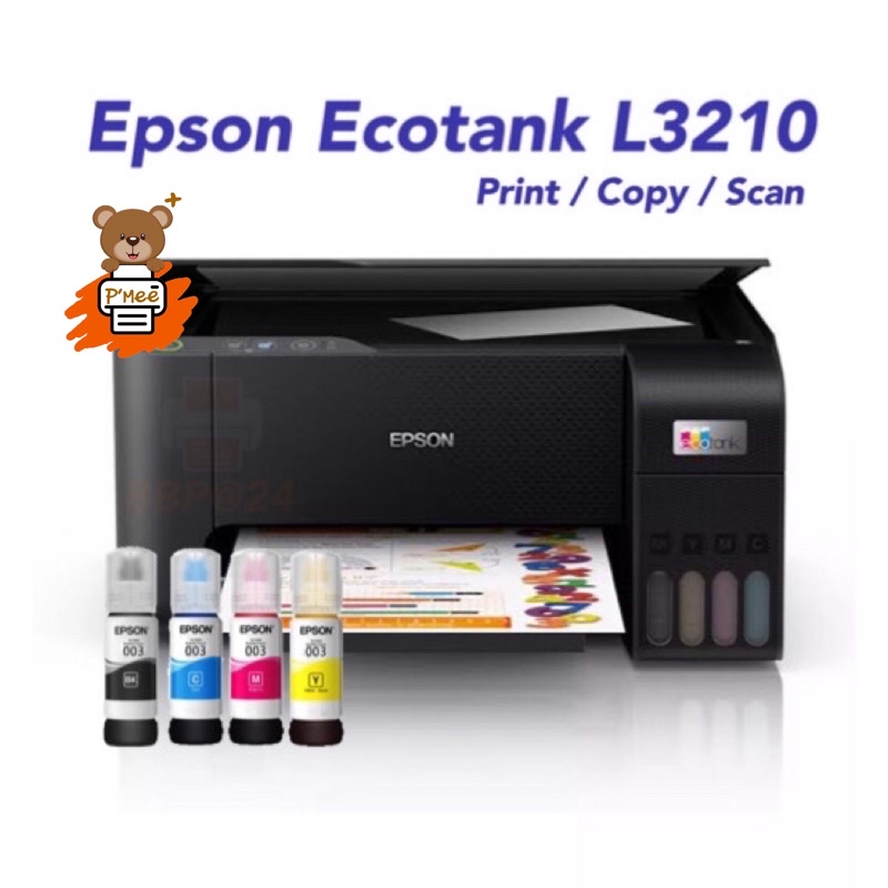 Epson L3210 Printer EcoTank Print Copy Scan หมึกแท้ ประกันศูนย์ 2 ปี