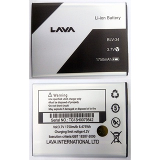 แบตเตอรี่ AIS Lava Iris 700/708 รับประกัน 6 เดือน แบต AIS Lava Iris 700/708