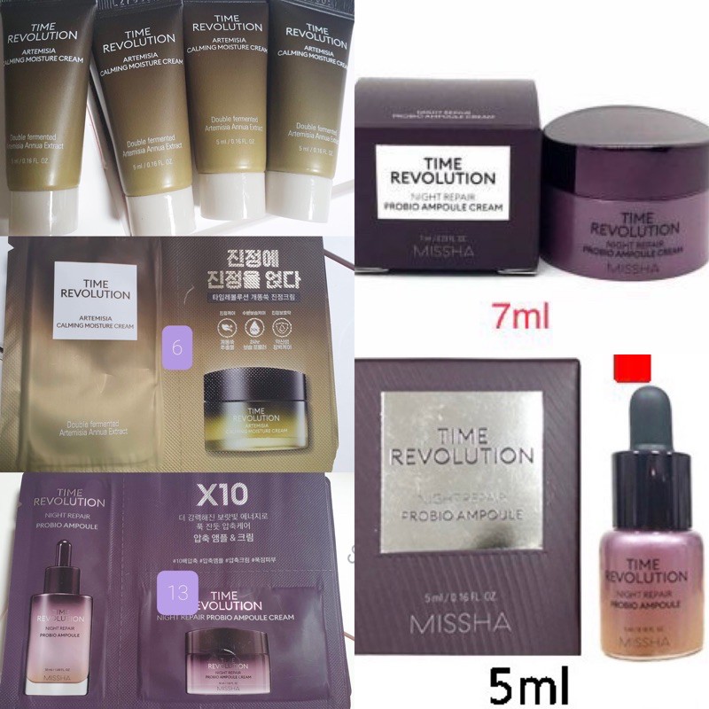 missha artemisia serum