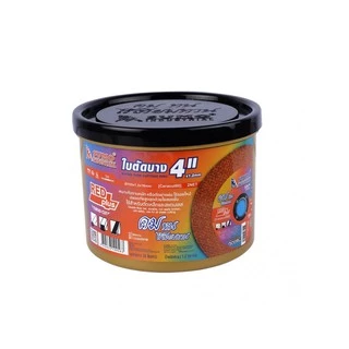 ใบตัดบาง SUMO TURBO CUT ยกกกล่อง 50 ใบ 400.- ใบตัดสแตนเลส SUMO แผ่นตัดบาง SUMO 4 นิ้ว x 1.2 x 16 ใย 2 ชั้น/b