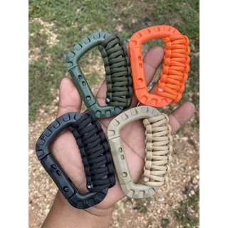 คาราบิเนอร์ถักเชือกparacord