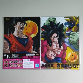 🐉 รางวัล F แฟ้มคู่ 2 ลาย Ichiban Kuji Dragon Ball THE GREATEST SAIYAN