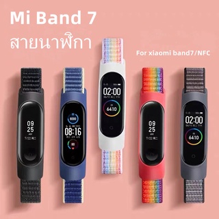 พร้อมส่ง Xiaomi Mi Band 7 สร้อยข้อมือระบายอากาศ mi band 7 สายนาฬิกา xiaomi band7NFC เปลี่ยนสายรัดข้อมือMi Band 7 straps