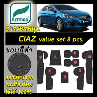 SLOTPAD แผ่นรองหลุม Suzuki Ciaz set 8ชิ้น ออกแบบจากรถเมืองไทย ยางรองแก้ว ยางรองหลุม ที่รองแก้ว SLOT PAD เซียส ซูซูกิ