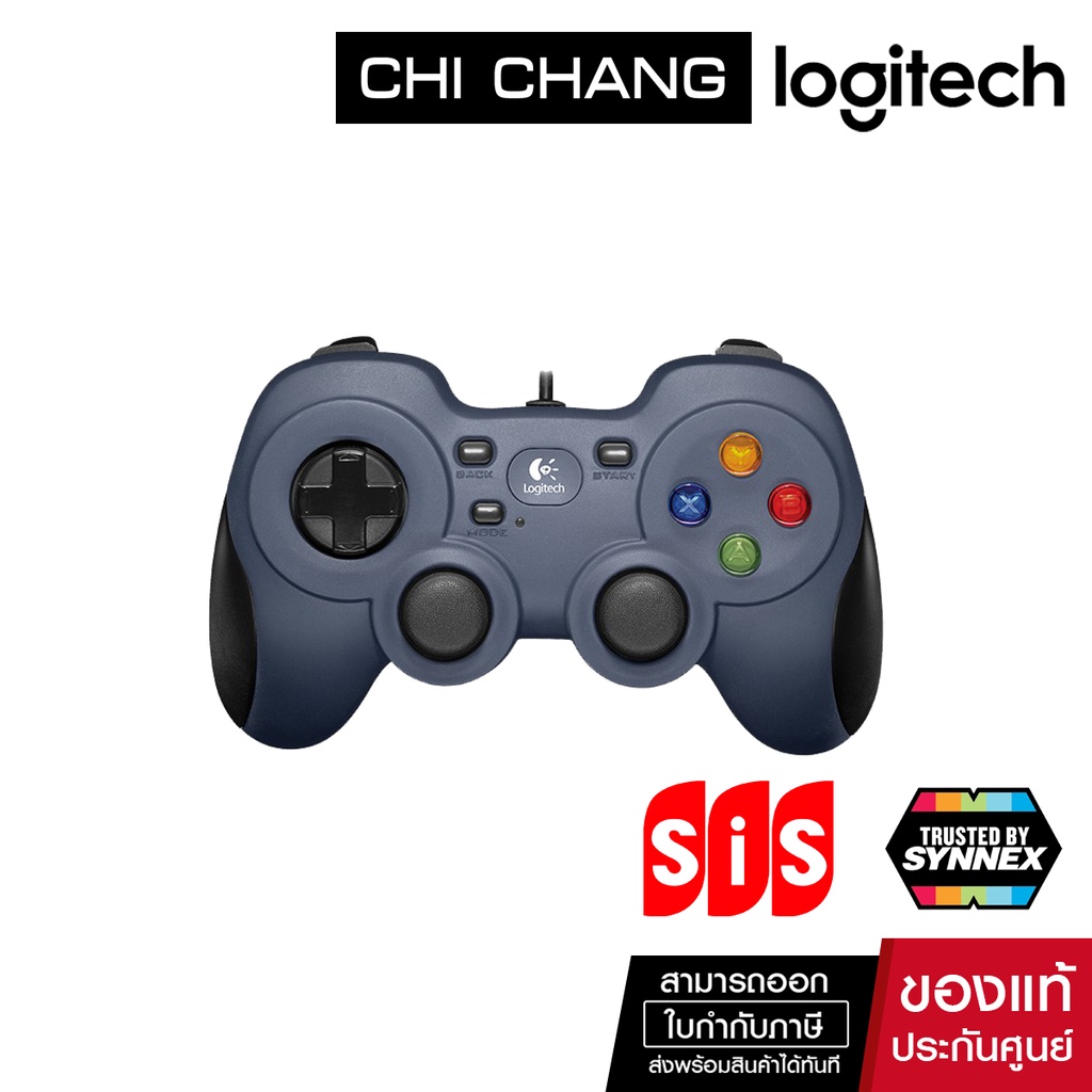 Logitech Gamepad F310 (จอยเกม pc) Joystick - chichangcomputer - ThaiPick
