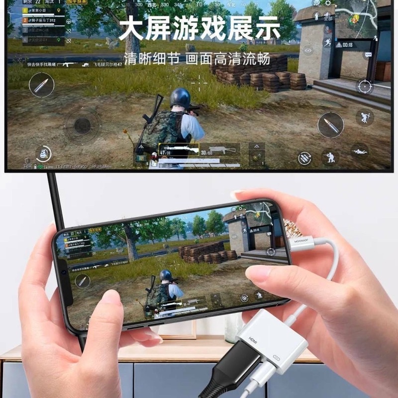 JOYROOM S-H141 Lightning To HDMI-compatible1080P Digital AV Adapte iPhone iPad ไปยังทีวี