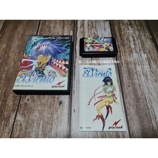 El Viento JP Megadrive