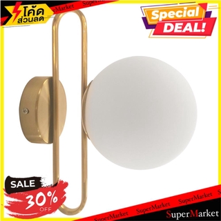 ✨นาทีทอง✨ ไฟกิ่งใน CARINI TGB026 1 หัว สีขาว/ทอง ไฟกิ่งภายใน INDOOR WALL SCONCE CARINI TGB026 WHITE/GOLD 1-LIGHT